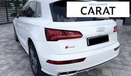 Audi SQ5 2019