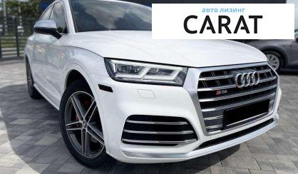 Audi SQ5 2019