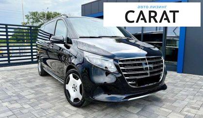 Mercedes-Benz V-Class 2025 Mercedes-Benz V-Class 2025