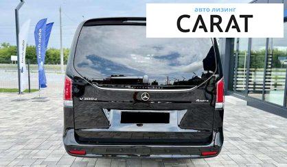 Mercedes-Benz V-Class 2025 Mercedes-Benz V-Class 2025