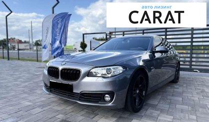 BMW 5 Series 2015