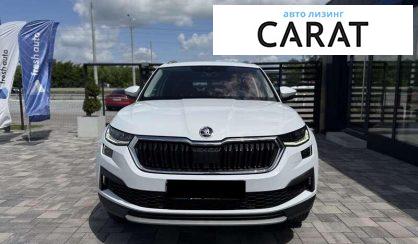 Skoda Kodiaq 2022