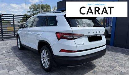 Skoda Kodiaq 2022