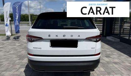 Skoda Kodiaq 2022