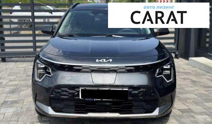 Kia Niro 2023