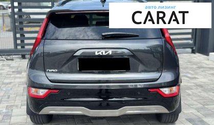 Kia Niro 2023