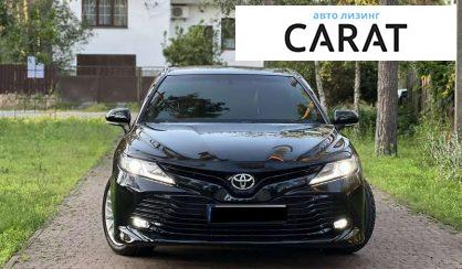 Toyota Camry 2017