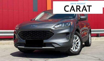 Ford Escape 2021