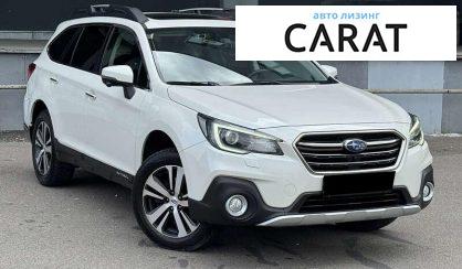 Subaru Outback 2019