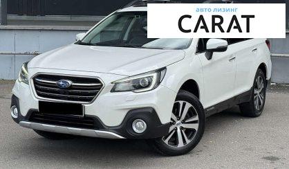 Subaru Outback 2019