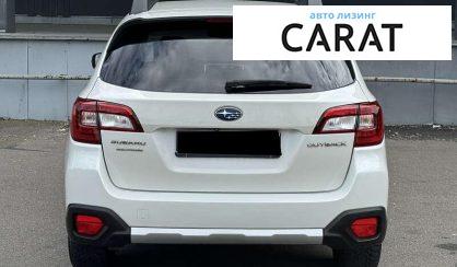 Subaru Outback 2019