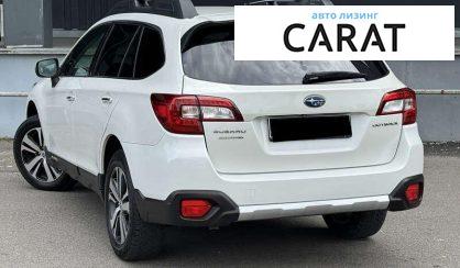 Subaru Outback 2019