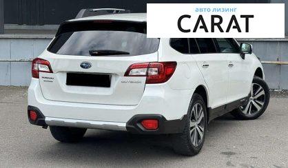 Subaru Outback 2019