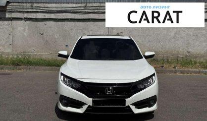 Honda Civic 2016