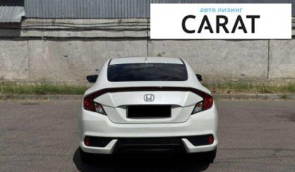 Honda Civic 2016