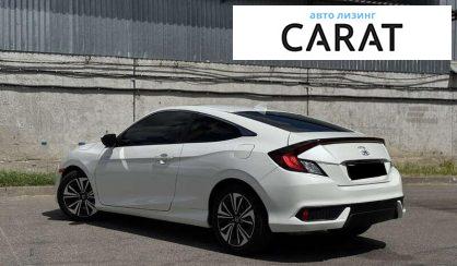 Honda Civic 2016