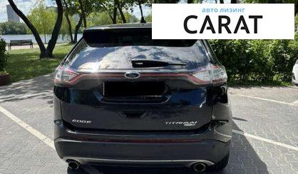 Ford Edge 2018