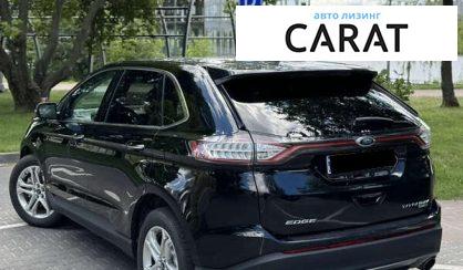 Ford Edge 2018