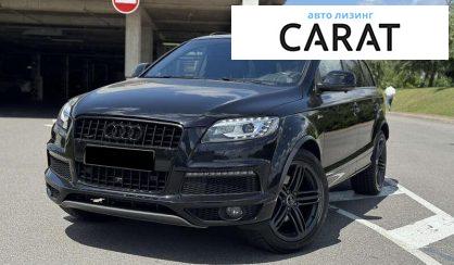 Audi Q7 2015
