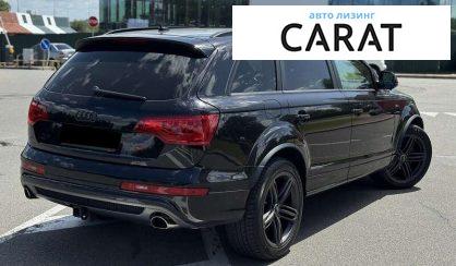 Audi Q7 2015