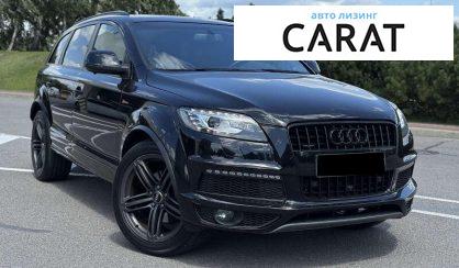 Audi Q7 2015