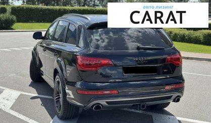 Audi Q7 2015