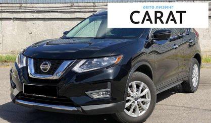 Nissan Rogue 2018