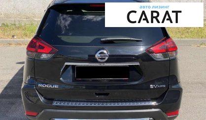 Nissan Rogue 2018