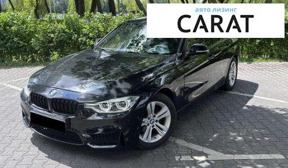 BMW 3 Series 2016