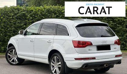Audi Q7 2014