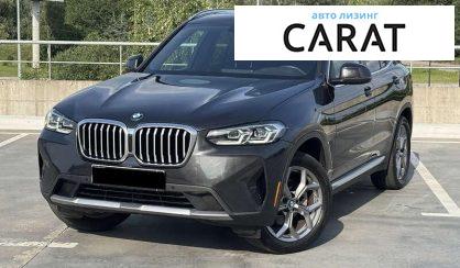 BMW X3 2023