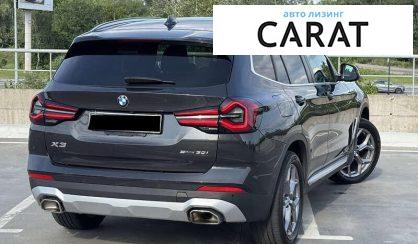 BMW X3 2023