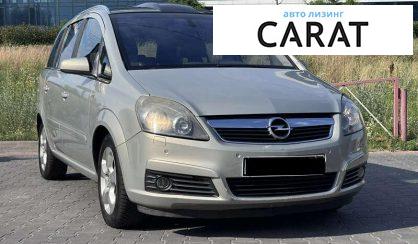 Opel Zafira 2007