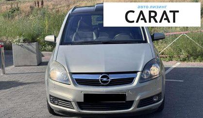 Opel Zafira 2007