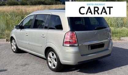 Opel Zafira 2007