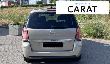 Opel Zafira 2007