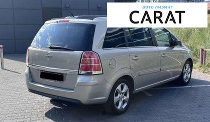 Opel Zafira 2007