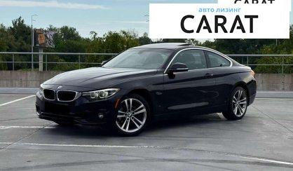BMW 4 Series 2017