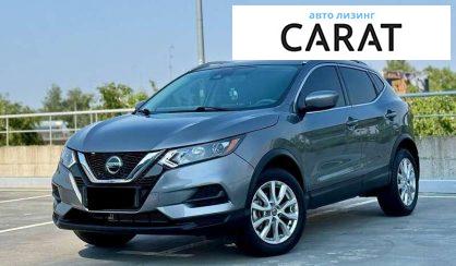 Nissan Rogue 2021