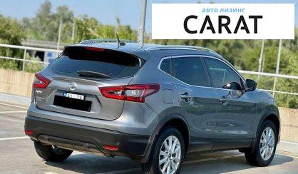 Nissan Rogue 2021