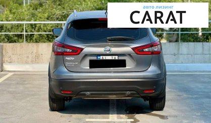 Nissan Rogue 2021