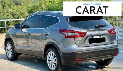 Nissan Rogue 2021