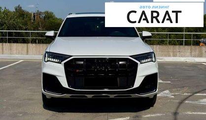 Audi Q7 2021