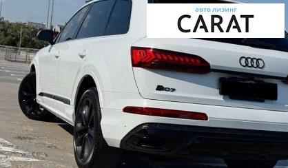 Audi Q7 2021
