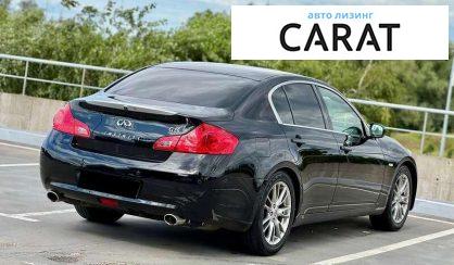 Infiniti G25 2012