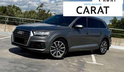 Audi Q7 2016 - авто лізинг Carat