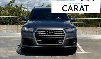 Audi Q7 2016