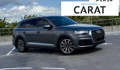Audi Q7 2016
