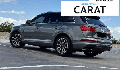 Audi Q7 2016