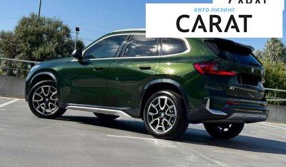 BMW X1 2023